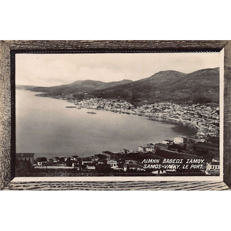 Rare collectable postcards of GREECE. Vintage Postcards of GREECE