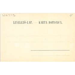 Rare collectable postcards of CROATIA. Vintage Postcards of CROATIA