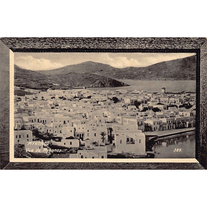 Rare collectable postcards of GREECE. Vintage Postcards of GREECE