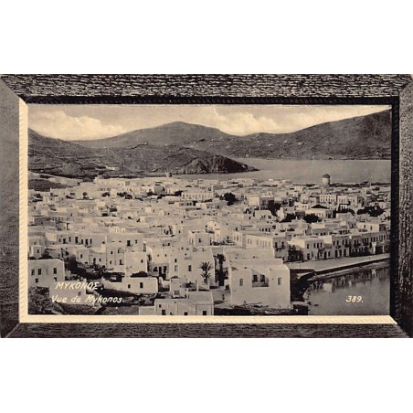 Rare collectable postcards of GREECE. Vintage Postcards of GREECE
