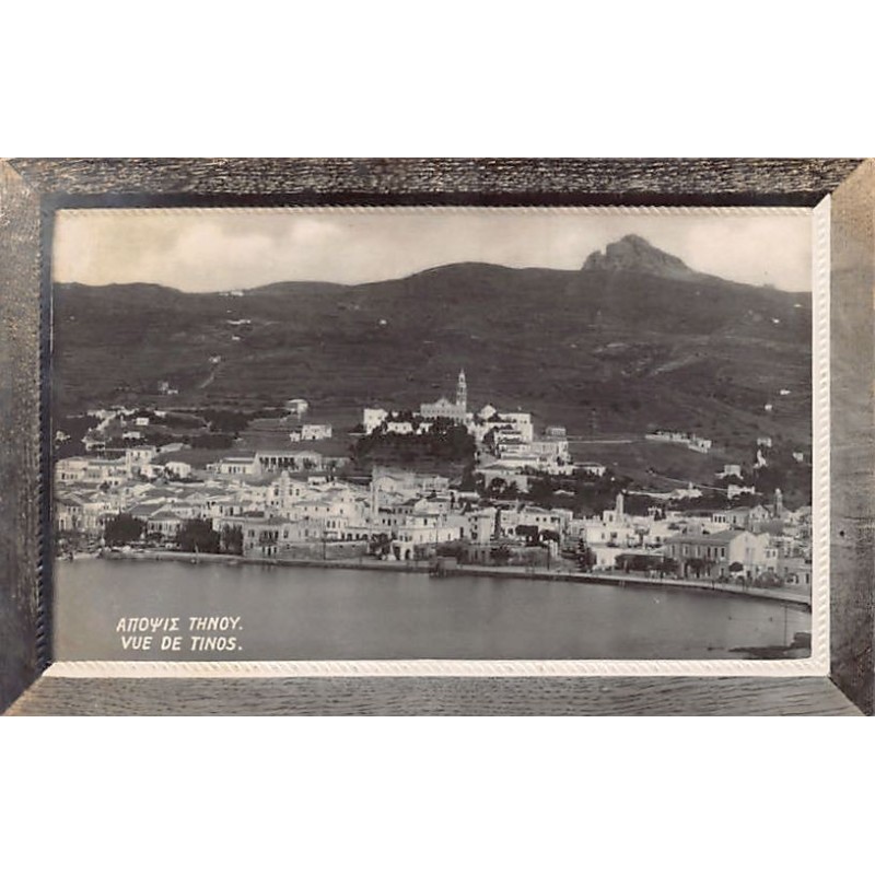 Rare collectable postcards of GREECE. Vintage Postcards of GREECE