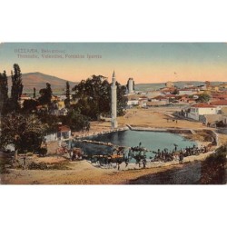 Rare collectable postcards of GREECE. Vintage Postcards of GREECE