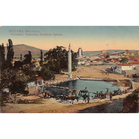 Rare collectable postcards of GREECE. Vintage Postcards of GREECE
