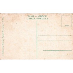 Rare collectable postcards of GREECE. Vintage Postcards of GREECE