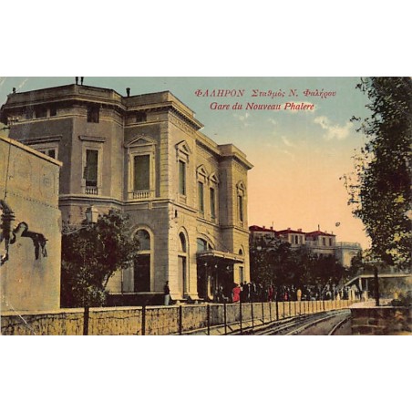 Rare collectable postcards of GREECE. Vintage Postcards of GREECE