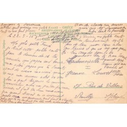 Rare collectable postcards of GREECE. Vintage Postcards of GREECE