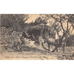 Rare collectable postcards of GREECE. Vintage Postcards of GREECE