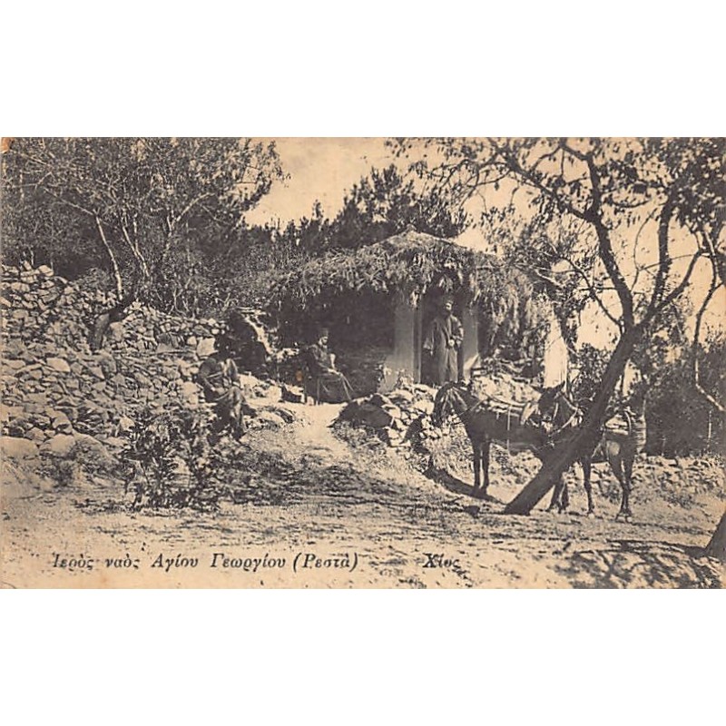 Rare collectable postcards of GREECE. Vintage Postcards of GREECE