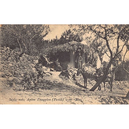 Rare collectable postcards of GREECE. Vintage Postcards of GREECE