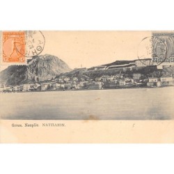Rare collectable postcards of GREECE. Vintage Postcards of GREECE