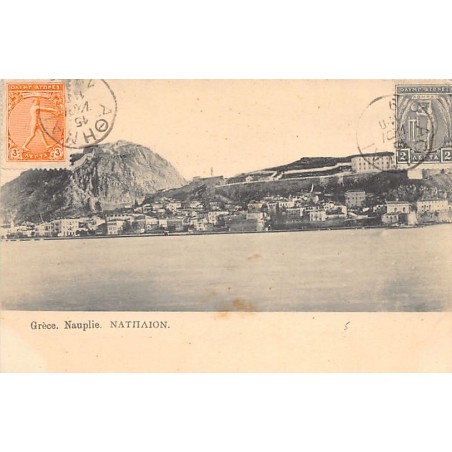 Rare collectable postcards of GREECE. Vintage Postcards of GREECE