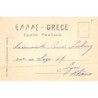 Rare collectable postcards of GREECE. Vintage Postcards of GREECE
