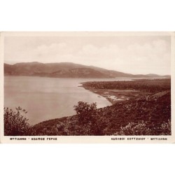 Rare collectable postcards of GREECE. Vintage Postcards of GREECE