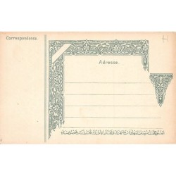 Rare collectable postcards of GREECE. Vintage Postcards of GREECE
