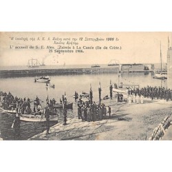 Rare collectable postcards of GREECE. Vintage Postcards of GREECE
