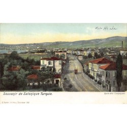 Rare collectable postcards of GREECE. Vintage Postcards of GREECE