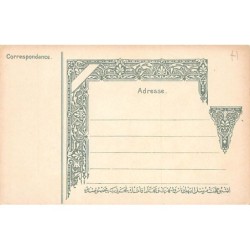 Rare collectable postcards of GREECE. Vintage Postcards of GREECE