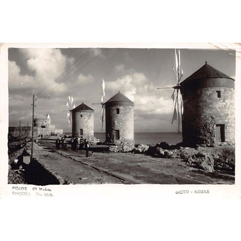 Rare collectable postcards of GREECE. Vintage Postcards of GREECE