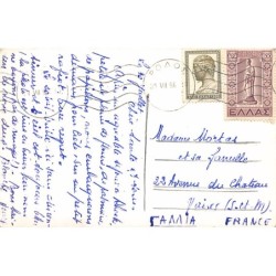 Rare collectable postcards of GREECE. Vintage Postcards of GREECE