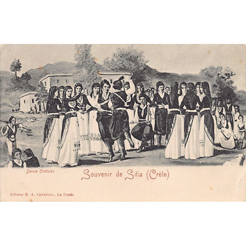 Rare collectable postcards of GREECE. Vintage Postcards of GREECE
