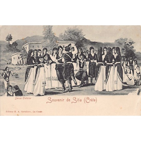 Rare collectable postcards of GREECE. Vintage Postcards of GREECE