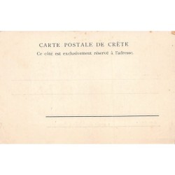 Rare collectable postcards of GREECE. Vintage Postcards of GREECE