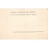 Rare collectable postcards of GREECE. Vintage Postcards of GREECE