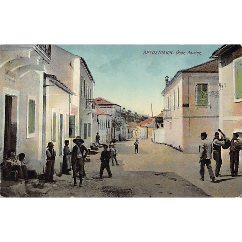 Rare collectable postcards of GREECE. Vintage Postcards of GREECE