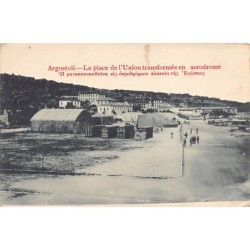 Rare collectable postcards of GREECE. Vintage Postcards of GREECE