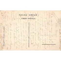Rare collectable postcards of GREECE. Vintage Postcards of GREECE