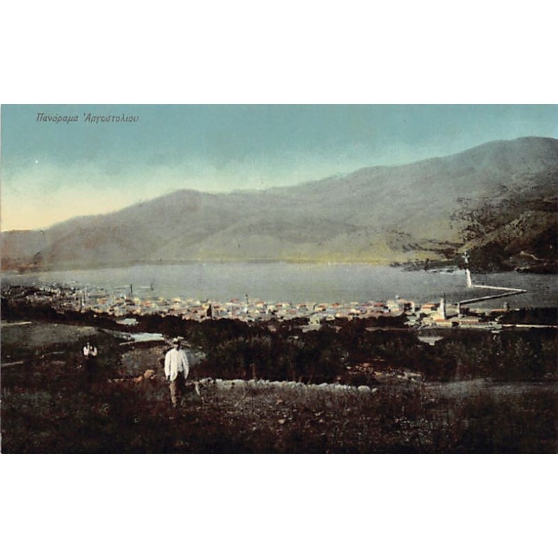 Rare collectable postcards of GREECE. Vintage Postcards of GREECE