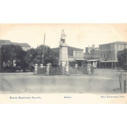 Rare collectable postcards of GREECE. Vintage Postcards of GREECE