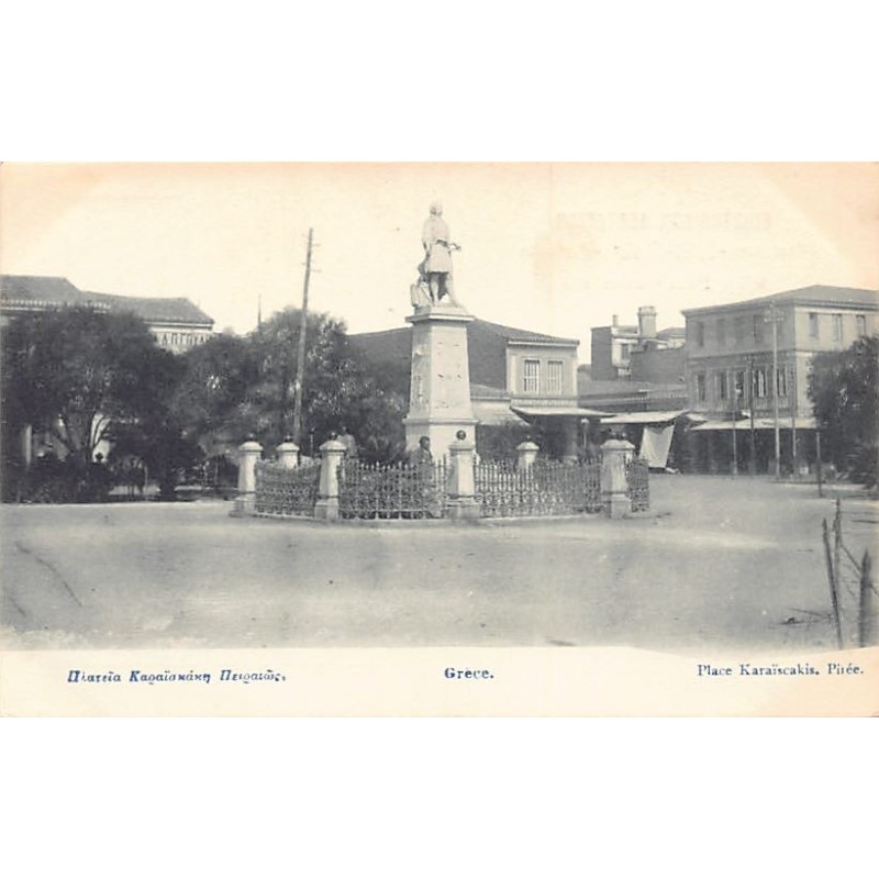 Rare collectable postcards of GREECE. Vintage Postcards of GREECE