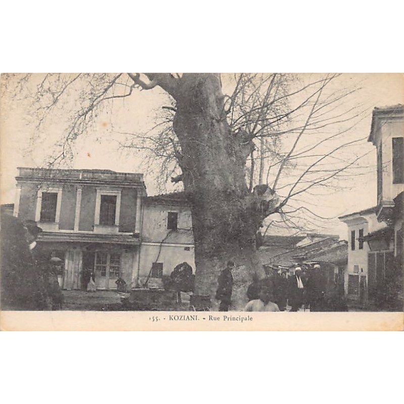 Rare collectable postcards of GREECE. Vintage Postcards of GREECE