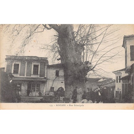 Rare collectable postcards of GREECE. Vintage Postcards of GREECE