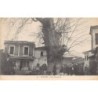 Rare collectable postcards of GREECE. Vintage Postcards of GREECE