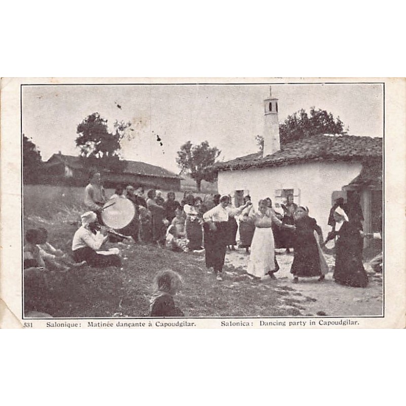 Rare collectable postcards of GREECE. Vintage Postcards of GREECE