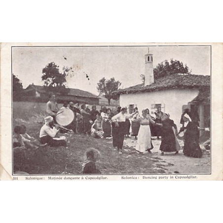 Rare collectable postcards of GREECE. Vintage Postcards of GREECE