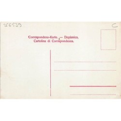 Rare collectable postcards of CROATIA. Vintage Postcards of CROATIA