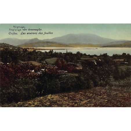 Rare collectable postcards of GREECE. Vintage Postcards of GREECE