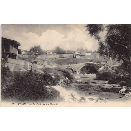 Rare collectable postcards of GREECE. Vintage Postcards of GREECE