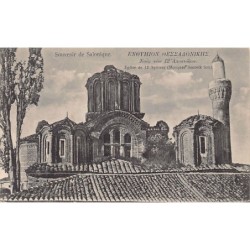 Rare collectable postcards of GREECE. Vintage Postcards of GREECE