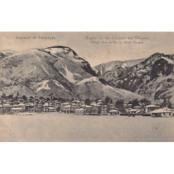 Rare collectable postcards of GREECE. Vintage Postcards of GREECE