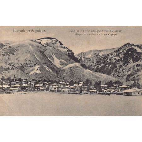 Rare collectable postcards of GREECE. Vintage Postcards of GREECE