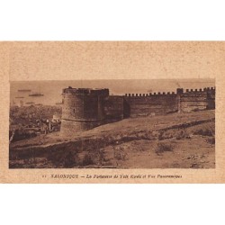 Rare collectable postcards of GREECE. Vintage Postcards of GREECE