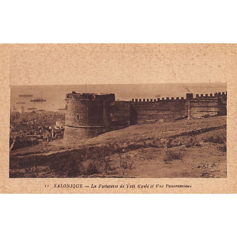 Rare collectable postcards of GREECE. Vintage Postcards of GREECE