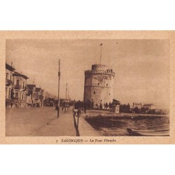 Rare collectable postcards of GREECE. Vintage Postcards of GREECE