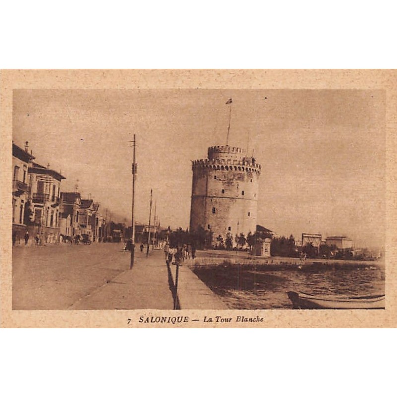 Rare collectable postcards of GREECE. Vintage Postcards of GREECE