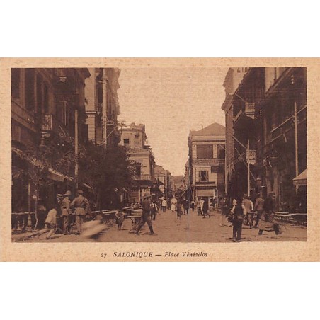 Rare collectable postcards of GREECE. Vintage Postcards of GREECE