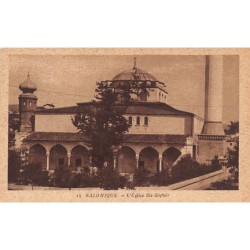 Rare collectable postcards of GREECE. Vintage Postcards of GREECE